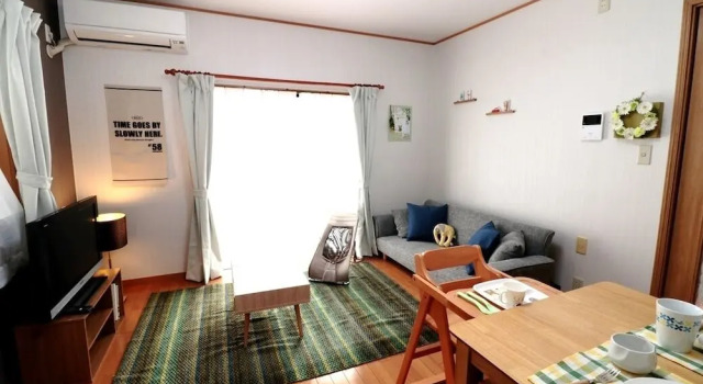 Comfy Home Koiwa, Buchen Sie Ferienhaus Kita Tokio