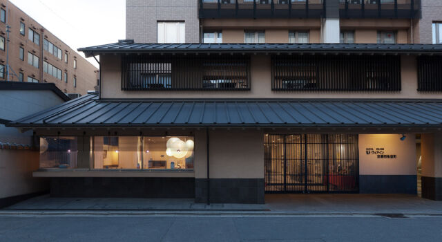 Via Inn Kyoto Shijo Muromachi
