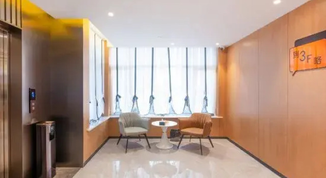 IU Hotel (Zhengding Shijiazhuang Tourism School Branch), Book Hotel Shijiazhuang Hebei