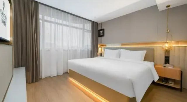 Люкс Deluxe с красивым видом из окна Country In&Suites byRadisson Zhanjiang Chikan Old Street World Trade Center