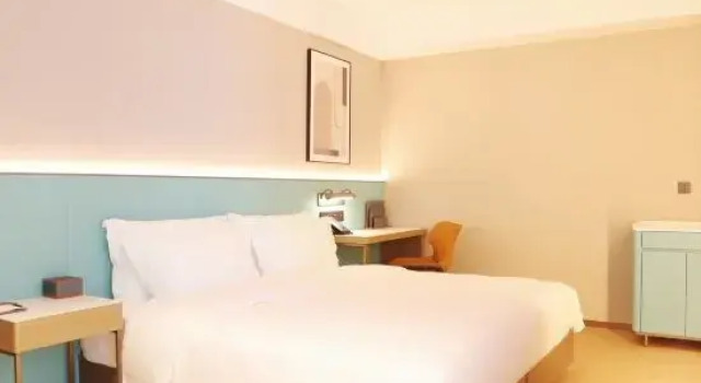 Люкс Executive EZZI HOTEL(Taiyuan Changzhi Road Xuefu Street Subway Station)