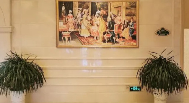 Vienna International Hotel (Danzhou Yangpu), Book Hotel Danzhou Hainan