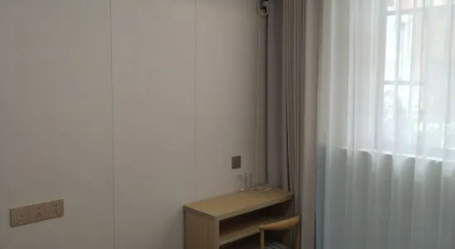 Люкс Deluxe Gaoyou Eden Inn