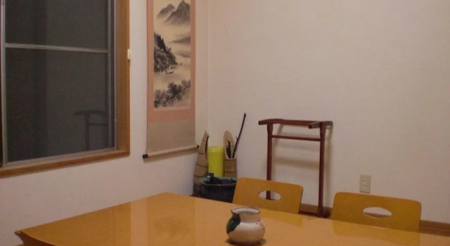 Numazu Ikkyuuan, Boek Hotel Hotels in Tokai met parkeren, Parkeren