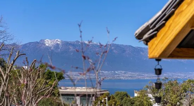 Dali Moyu Shanhai Hotel, Buchen Sie Hotel Dali Yunnan