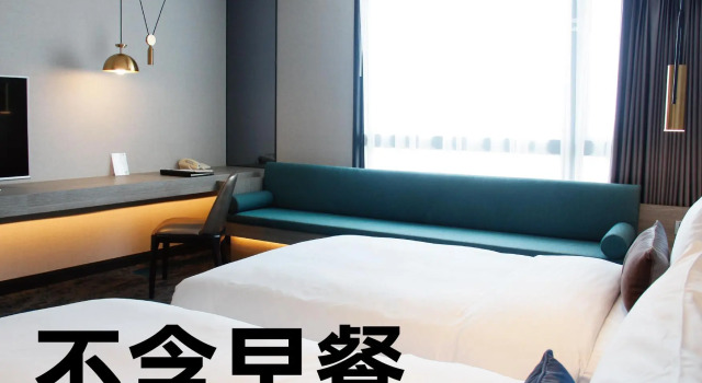 Номер Standard Queena Plaza Hotel
