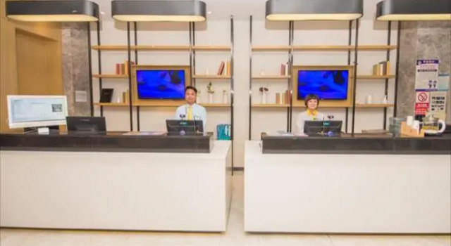 City Comfort Inn Wuhan Jianshe 'Er Road Zhongyuan Square, Varaa Hotelli Qing Shan 