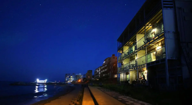 Goseong Naple House, Prenota Hotel Toseong Gangwon-Do