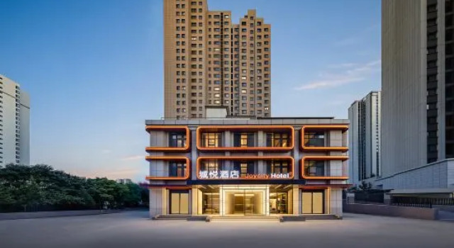 Chengyue Hotel (Taiyuan East Zhonghuan Tumor Hospital), Prenota Hotel Taiyuan Shanxi