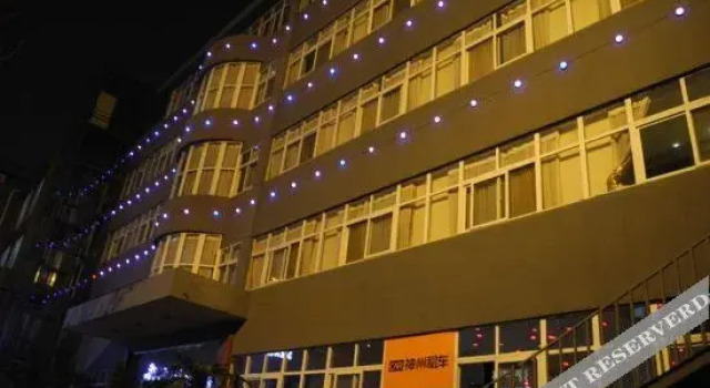 Shengxiya Hotel, Rezervovat Hotel Luo-jang Henan
