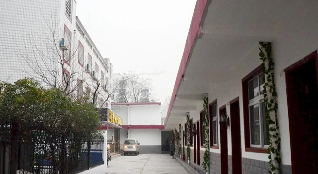 Huamushen Holiday Hotel, Book Hotel Jian Xi 