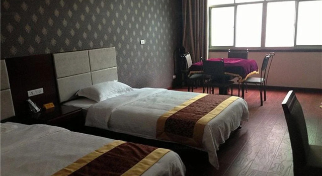Golden Triangle Express Hotel, Varaa Hotelli Yichang Hubei
