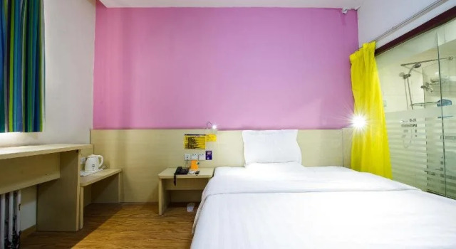 7Days Inn Changsha Railway Station Metro Station, Book Hotel Fu Rong Changsha, near Jintai Square Station