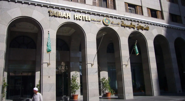 Dallah Taibah Hotel, Забронировать Отель Отели Медины с завтраком, рядом с Ворота короля Фадха в мечети Масджид ан-Набави, Завтраки