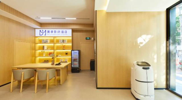 Meiji Movie Hotel (Sanpailou Dajie Fujian Road Subway Station), Prenota Hotel Hotel a Jiangsu con parcheggio, Parcheggio