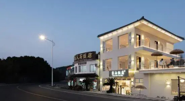 Zaihui Courtyard · Shiyang Life Tea Space Homestay, Book Hotel Hoteller i Suzhou med parkering, Parkering