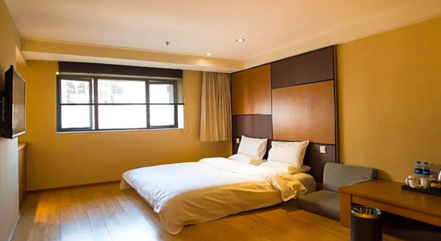 Номер Superior JI Hotel Xuanwumen Beijing