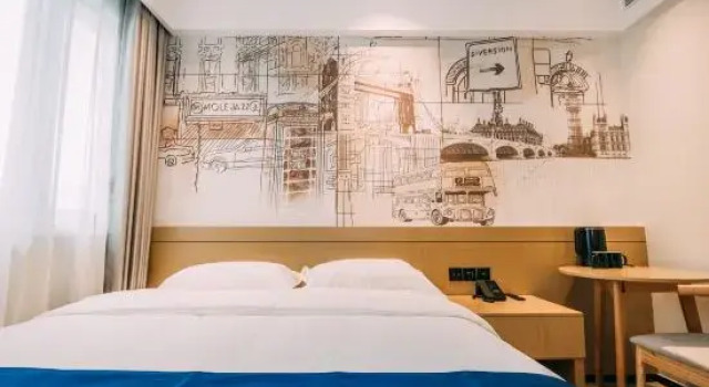 Super 8 Hotel (Beijing National Stadium Aviation General Hospital)