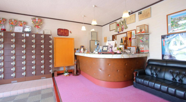 Kangetsuso, Book Hotel Hoteller i Unzen med parkering, Parkering