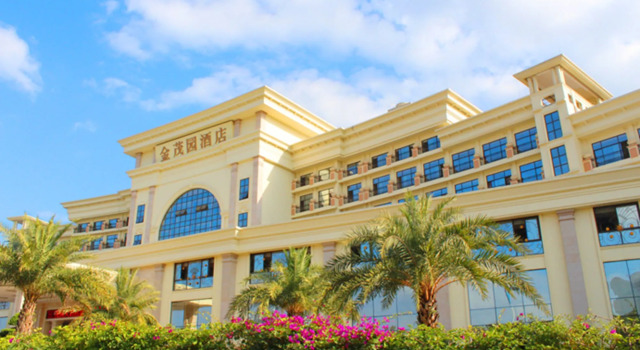 Gin Mao Yuan Hotel Shenzhen