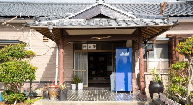 Minshuku Katsumaruso <Ikinoshima>, Prenota Hotel Hotel a Kyushu con parcheggio, Parcheggio