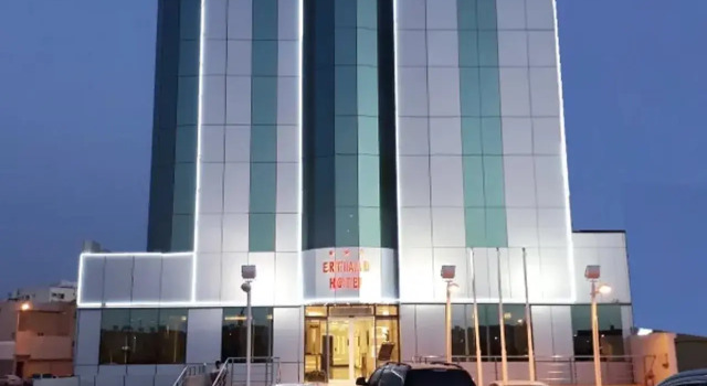 Ertiaad Hotel & Residences, Book Hotel SPA-hoteller i Tabuk Region, SPA