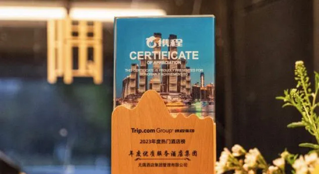WuYu Hotel（Beibei District Government Zhuang Yuan Bei Light Rail station), Prenota Hotel Hotel a Chongqing Area con parcheggio, Parcheggio