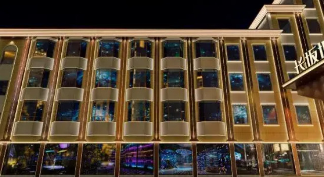 Changbanpo Grand Hotel
