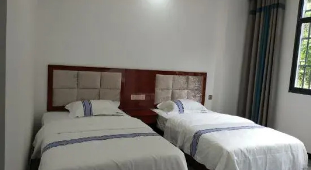 Люкс Enshi Yangyi Homestay