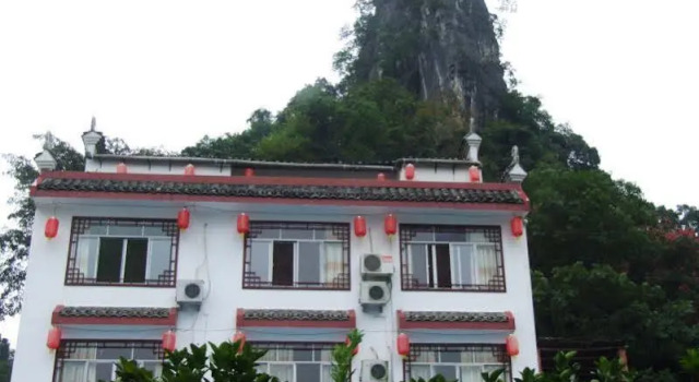 The Yangshuo Moon Resort, Boek Resort Yangshuo Guangxi