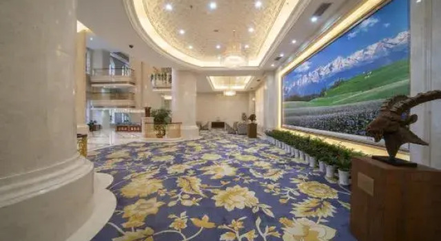 Yili Hotel, Boek Hotel Yining Xinjiang