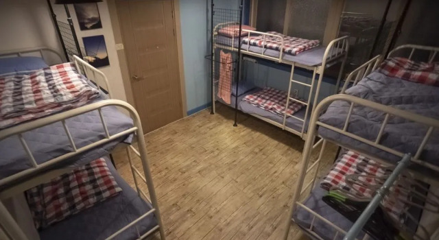 Nomad Inn Jeju - Hostel