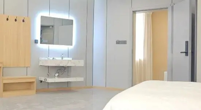 Люкс Yiduo Smart Hotel