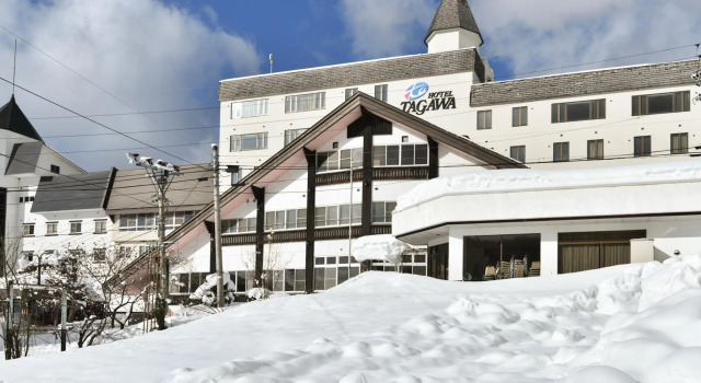 Hotel Tagawa