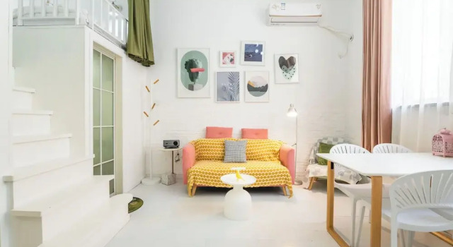 Shanghai Hills &XING 1771 Homestay, Varaa Hotelli Huangpu 