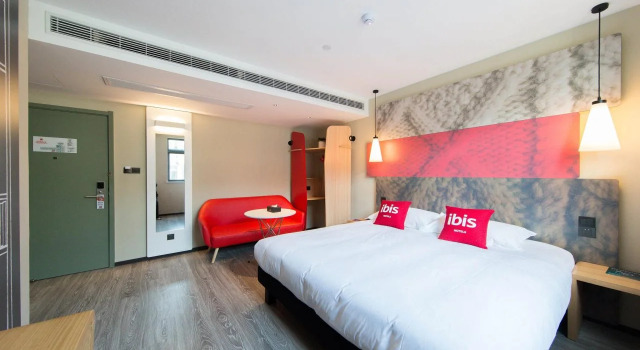 Ibis Hefei Pedestrian Street Hot, Prenota Hotel Luyang 