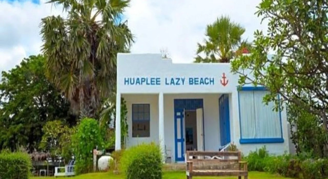 Hua Plee Lazy Beach, จอง โรงแรม ปราณบุรี ประจวบคีรีขันธ์, ใกล้ Pak Nam Pran Beach