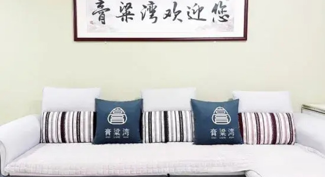 Wenchang Gaoliang Bay Scenic Apartment (Gaolong Bay Holiday Resort), Book Apartment Wenchang Hainan