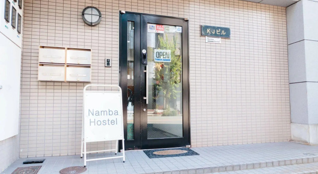 Namba Hostel, Забронировать Хостел Хостелы Осаки, Хостел