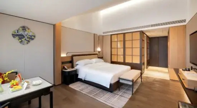 Двухместный номер Executive Shaoxing The Xianheng Hotel