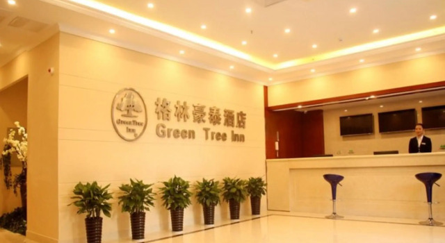 GreenTree Inn JiangSu WuXi JiangYin Xiagang Subdistrict Express Hotel, Prenota Hotel Jiangyin Jiangsu