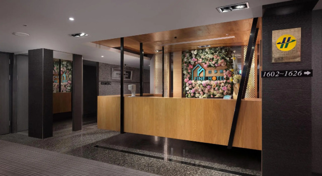 Четырёхместный номер Standard Fine Hotel