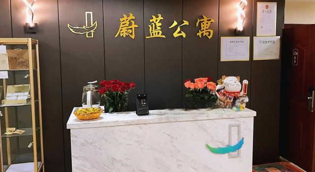 Weilan Apartment, Varaa Huoneisto Harbin Heilongjiang