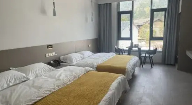 Qingluanxiyu  in Shitai, Prenota Hotel Hotel a Chizhou con parcheggio, Parcheggio