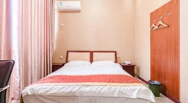 Люкс Business Yijia Business Hotel (Xinyang Open University)