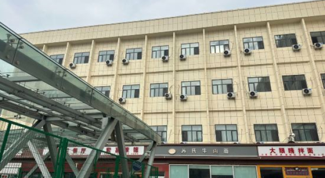 Hong Fu Hotel, Rezerwuj Hotel Urumqi Xinjiang