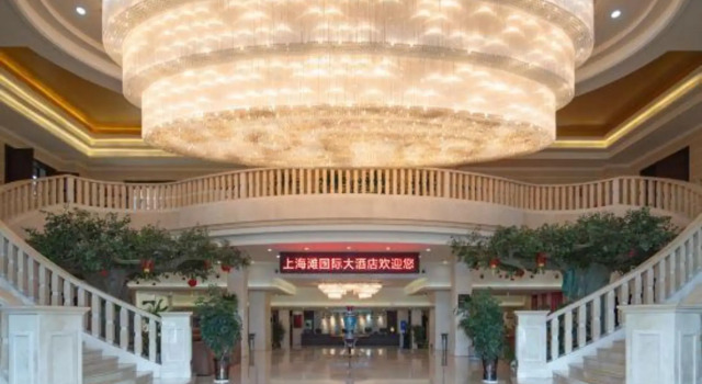 Shanghaitan International Hotel, Rezerwuj Hotel Xuancheng Anhui