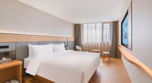 Люкс JI Hotel (Jieyang Chaoshan International Airport)