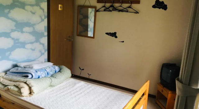 Hotel Radish House, Book Hotel Semboku 