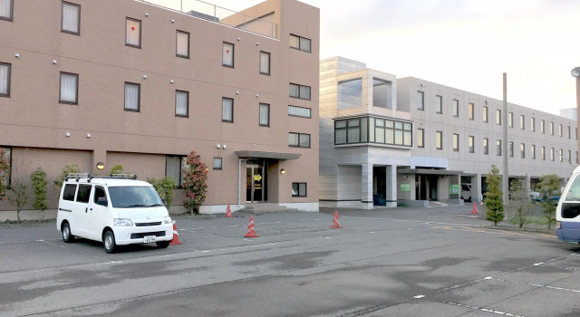 Hotel Tetora Hachinohe, Book Hotel Hachinohe 